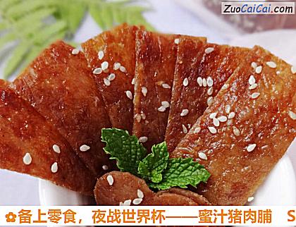 蜜汁猪肉脯做法第十五步骤