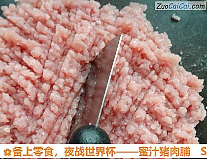 蜜汁猪肉脯做法第三步骤