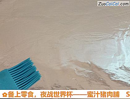 蜜汁猪肉脯做法第六步骤