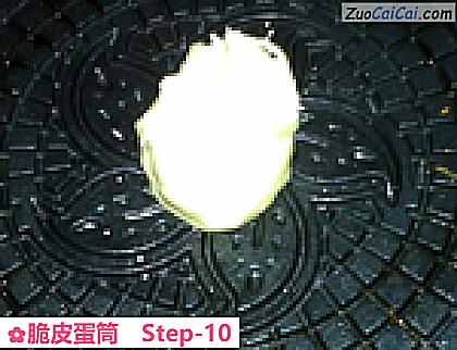 脆皮蛋筒做法第十步骤