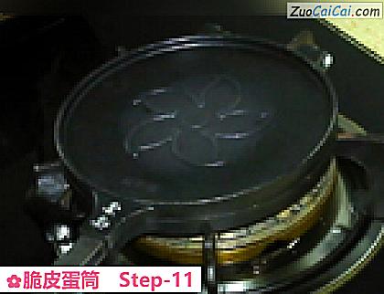 脆皮蛋筒做法第十一步骤
