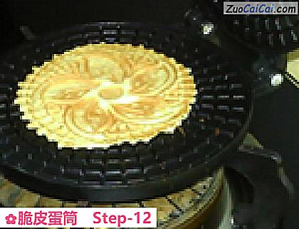 脆皮蛋筒做法第十二步骤