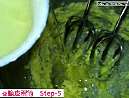 脆皮蛋筒做法第五步骤