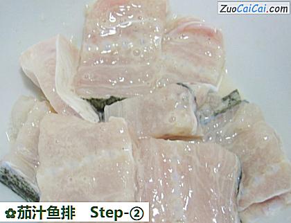 茄汁鱼排做法第二步骤
