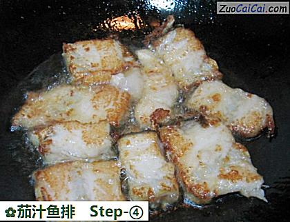 茄汁鱼排做法第四步骤