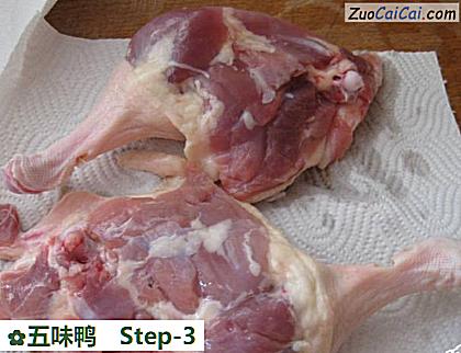 五味鸭做法第三步骤