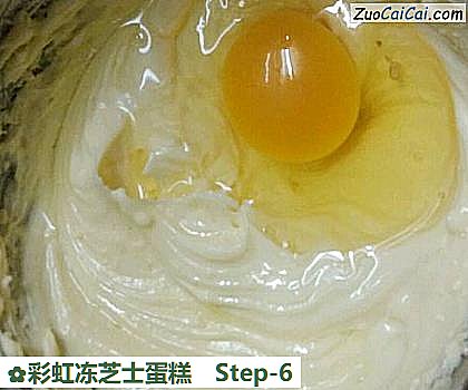 彩虹冻芝士蛋糕做法第六步骤