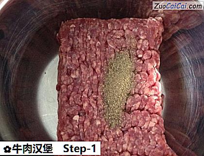 牛肉汉堡做法第一步骤