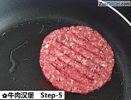 牛肉汉堡做法第五步骤