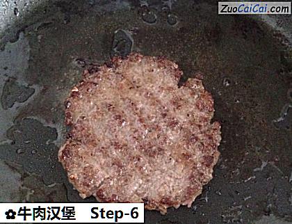 牛肉汉堡做法第六步骤