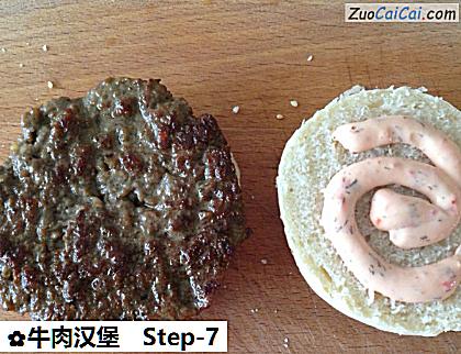 牛肉汉堡做法第七步骤