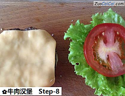 牛肉汉堡做法第八步骤