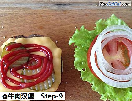 牛肉汉堡做法第九步骤