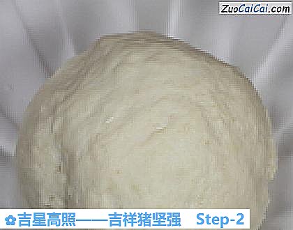 吉星高照——吉祥猪坚强做法第二步骤