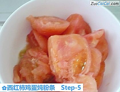 西红柿鸡蛋炖粉条做法第五步骤