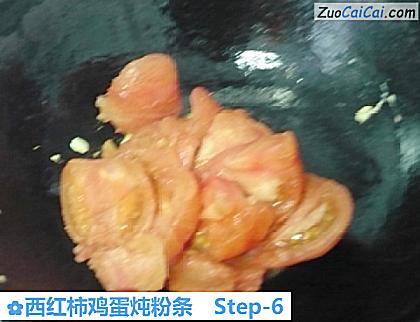 西红柿鸡蛋炖粉条做法第六步骤