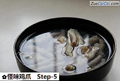 怪味鸡爪做法第五步骤