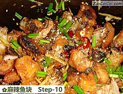 麻辣鱼块做法第十步骤