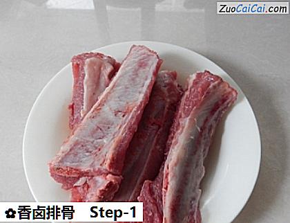香卤排骨做法第一步骤