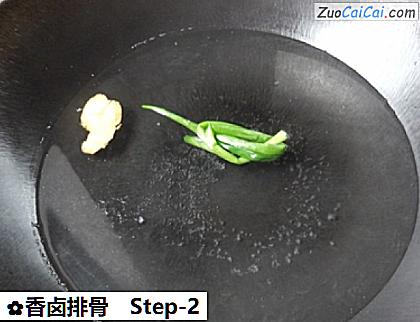 香卤排骨做法第二步骤