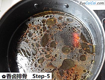 香卤排骨做法第五步骤