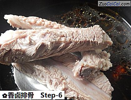 香卤排骨做法第六步骤