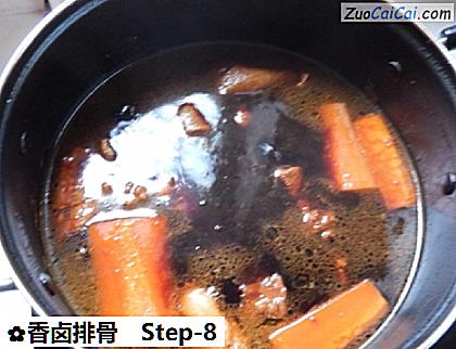 香卤排骨做法第八步骤