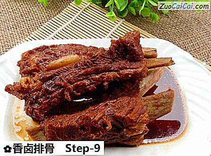 香卤排骨做法第九步骤