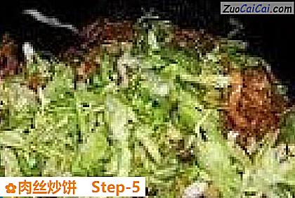 肉丝炒饼做法第五步骤