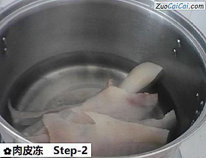肉皮冻做法第二步骤