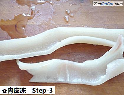 肉皮冻做法第三步骤