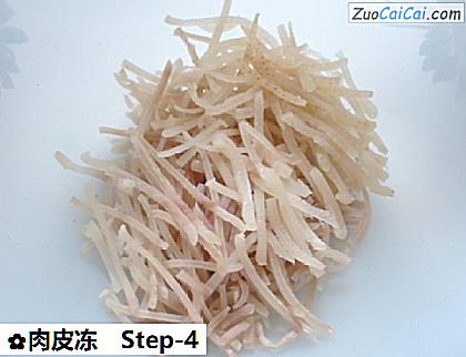 肉皮冻做法第四步骤
