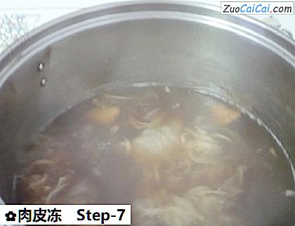 肉皮冻做法第七步骤