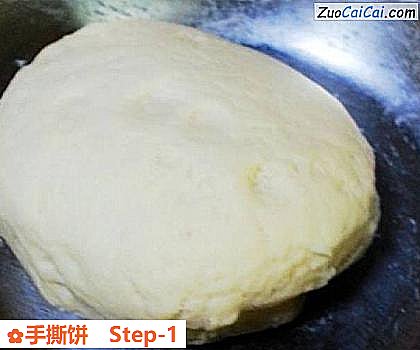 手撕饼做法第一步骤