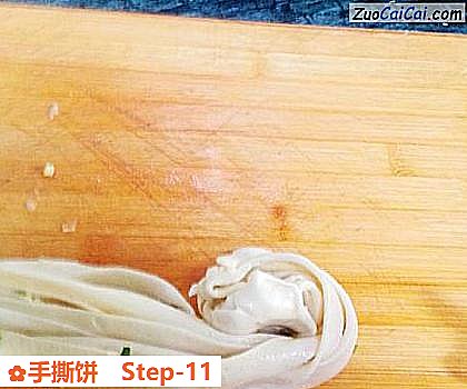 手撕饼做法第十一步骤