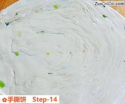手撕饼做法第十四步骤