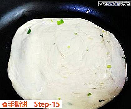 手撕饼做法第十五步骤