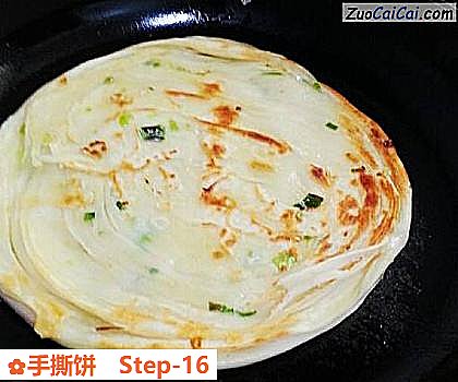 手撕饼做法第十六步骤