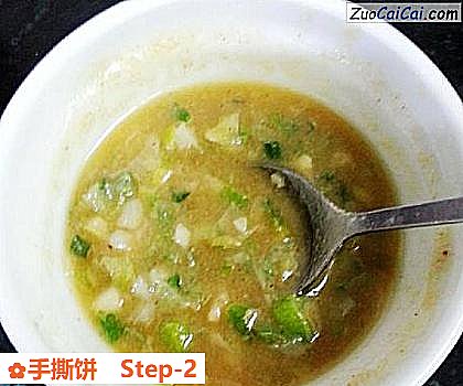 手撕饼做法第二步骤
