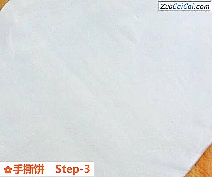 手撕饼做法第三步骤