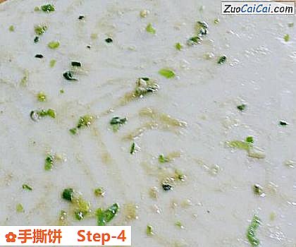 手撕饼做法第四步骤