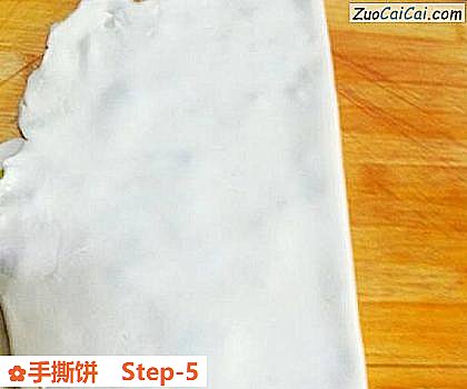 手撕饼做法第五步骤