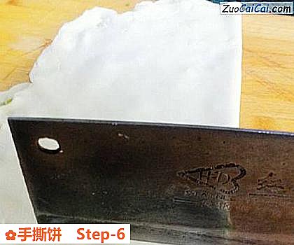 手撕饼做法第六步骤