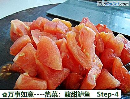热菜:酸甜鲈鱼做法第四步骤