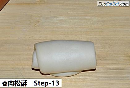 肉松酥做法第十三步骤