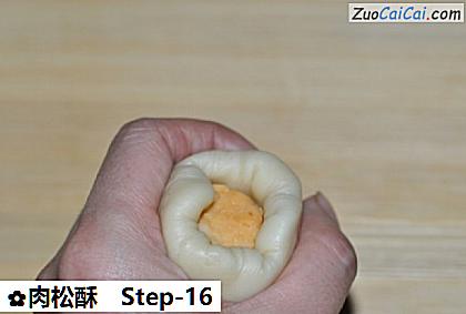 肉松酥做法第十六步骤