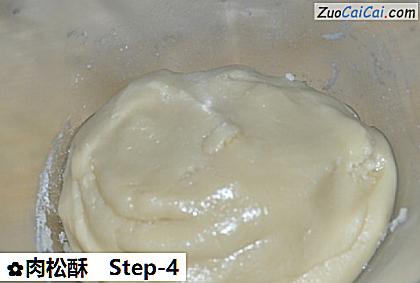 肉松酥做法第四步骤