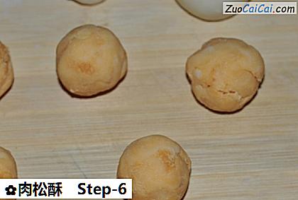 肉松酥做法第六步骤