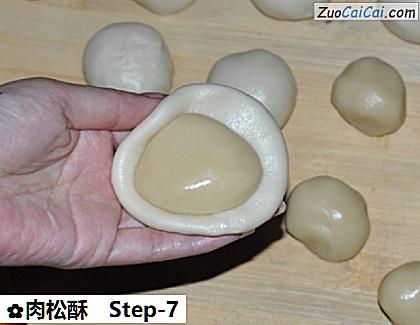 肉松酥做法第七步骤