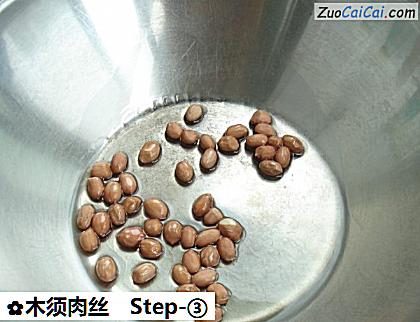 木须肉丝做法第三步骤